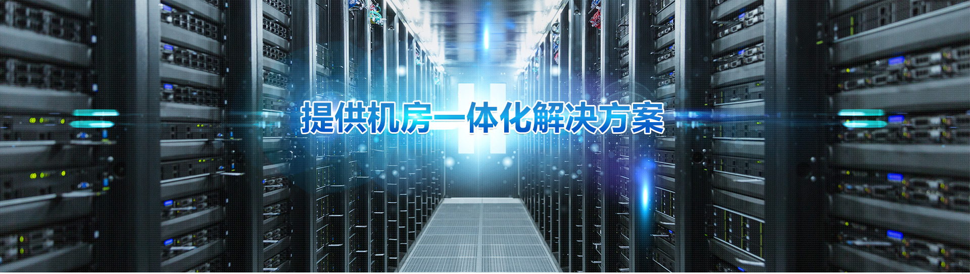 97国际