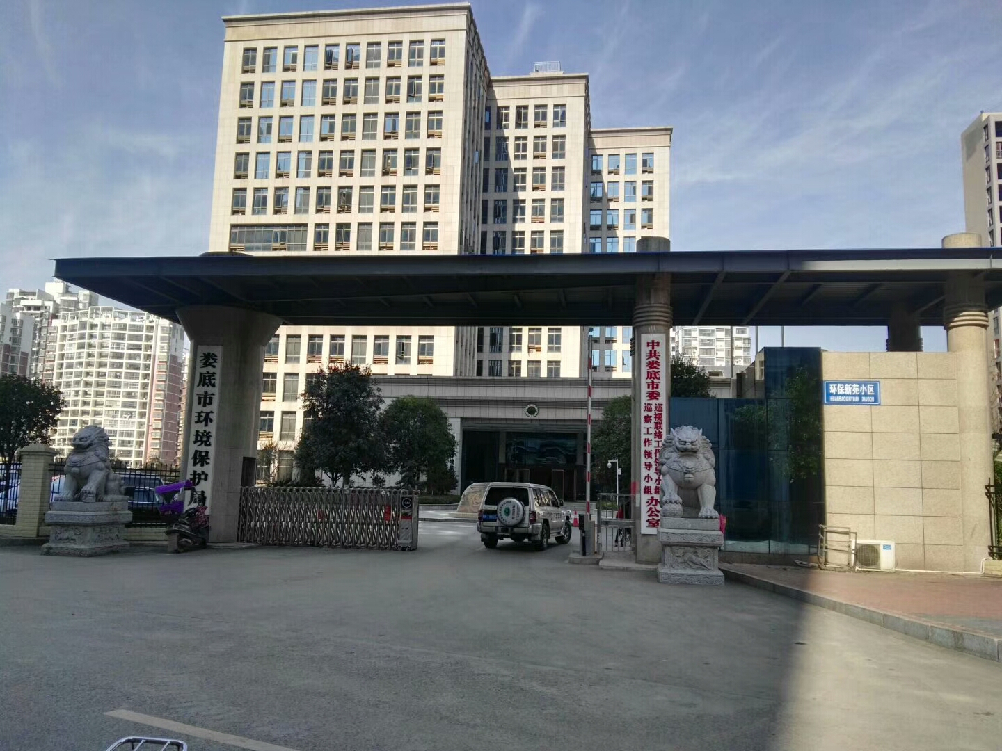 97国际
