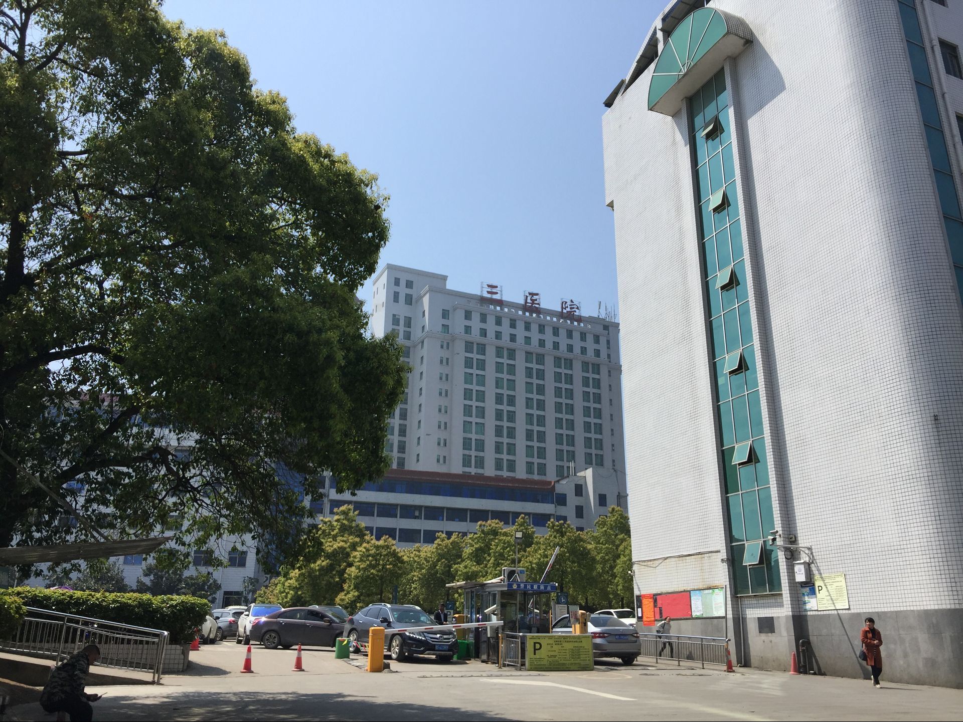 97国际