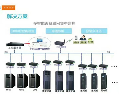 湖南97国际信息